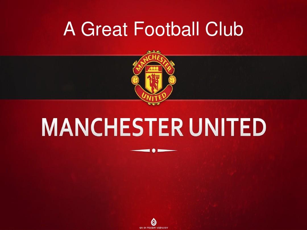 比賽和旅行 比賽和旅行